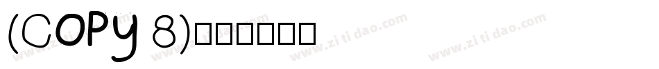(COPY 8)字体转换